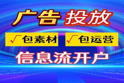 百度SEM推广经典案例，揭秘家居行业的营销策略